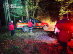 На Львівщині рятувальники знайшли 83-річного туриста, який заблукав на горі Парашка