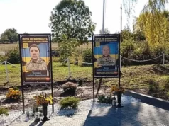 У селі Кути відкрили Алею Героїв на честь полеглих захисників України