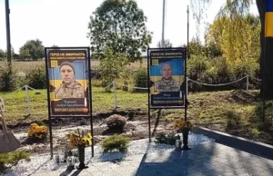 У селі Кути відкрили Алею Героїв на честь полеглих захисників України