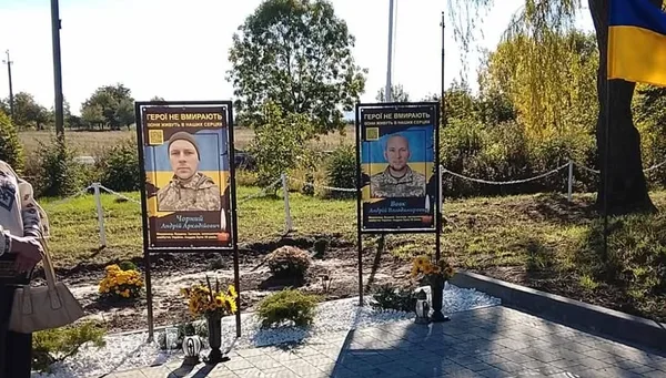 image У селі Кути відкрили Алею Героїв на честь полеглих захисників України