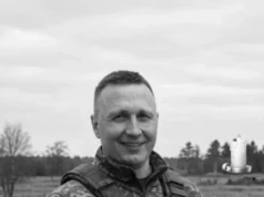 Львівщина прощається із загиблим захисником Ярославом Пирогом