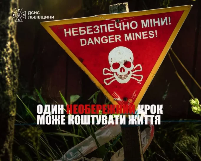 На Львівщині під час земляних робіт знайшли два артснаряди часів Другої світової