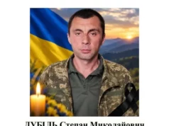 Турківська громада 12 жовтня зустріне загиблого військового Степана Дубіля