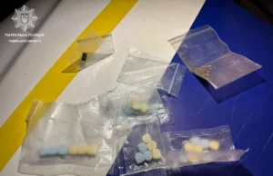 (Українська) У Львові в чоловіка вилучили таблетки, ймовірно, наркотичного походження У Львові в чоловіка вилучили таблетки, ймовірно, наркотичного походження