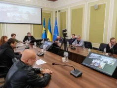 Оголосили лауреатів обласної премії імені Степана Бандери за 2026 рік Оголосили лауреатів обласної премії імені Степана Бандери за 2026 рік