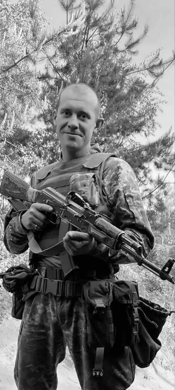 На Донеччині загинув розвідник Максим Бондаренко з села Пнікут