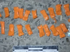 У Львові судитимуть оператора поштового зв’язку за масштабний збут психотропів У Львові судитимуть оператора поштового зв’язку за масштабний збут психотропів