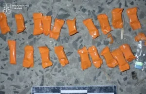 У Львові судитимуть оператора поштового зв’язку за масштабний збут психотропів У Львові судитимуть оператора поштового зв’язку за масштабний збут психотропів