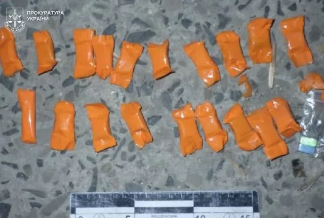 image У Львові судитимуть оператора поштового зв’язку за масштабний збут психотропів