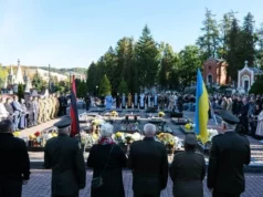 У Львові розпочали День захисників і захисниць України молитвою на Личакові