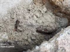 У селі Великий Дорошів виявили мінометну міну часів Другої світової війни