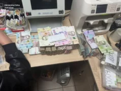 У Стрию викрили шахрайський кол-центр, що викрадав кошти з онлайн-банкінгу У Стрию викрили шахрайський кол-центр, що викрадав кошти з онлайн-банкінгу