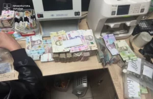 У Стрию викрили шахрайський кол-центр, що викрадав кошти з онлайн-банкінгу У Стрию викрили шахрайський кол-центр, що викрадав кошти з онлайн-банкінгу