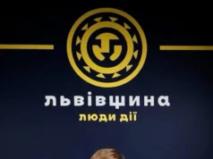 На Львівщині зростає кількість звернень через грип та ГРВІ