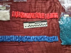 Мешканця Нового Роздолу судитимуть за зберігання понад 1,2 кг наркотиків і психотропів