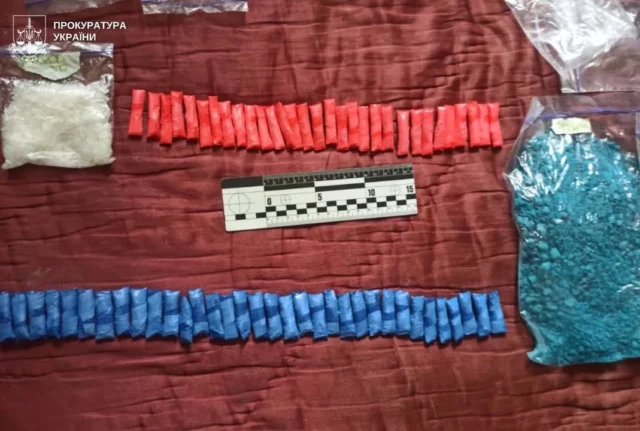 image Мешканця Нового Роздолу судитимуть за зберігання понад 1,2 кг наркотиків і психотропів
