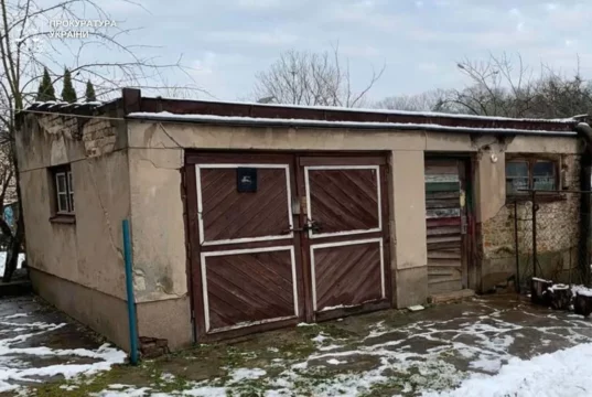 Суд повернув громаді Львова 750 м² землі на вулиці Погулянка