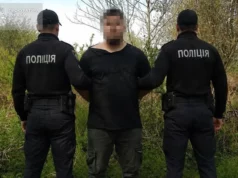 (Українська) У Львові судитимуть 22-річного чоловіка за зберігання великої партії наркотиків У Львові судитимуть 22-річного чоловіка за зберігання великої партії наркотиків