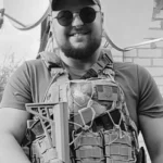 Друга річниця останнього бою добровольця Володимира Герича
