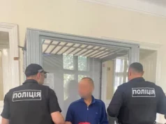(Українська) У Львові передали до суду справу про крадіжку гаманця в магазині У Львові передали до суду справу про крадіжку гаманця в магазині