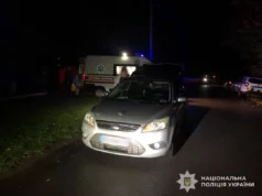 У селі Ріпнів на Золочівщині автомобіль травмував пішохода У селі Ріпнів на Золочівщині автомобіль травмував пішохода
