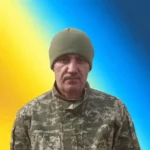 У Ходорові попрощаються із захисником України Романом Григórчуком