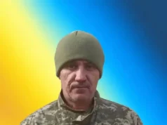 У Ходорові попрощаються із захисником України Романом Григórчуком