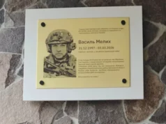 У Солонківській громаді відкрили меморіальну дошку Василю Мелиху У Солонківській громаді відкрили меморіальну дошку Василю Мелиху