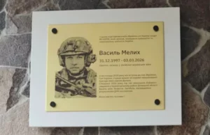 У Солонківській громаді відкрили меморіальну дошку Василю Мелиху У Солонківській громаді відкрили меморіальну дошку Василю Мелиху