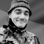 Річниця загибелі захисника з Трускавця Олега Гамери