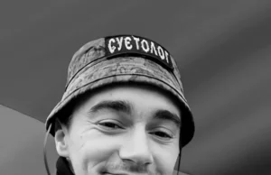 Річниця загибелі захисника з Трускавця Олега Гамери