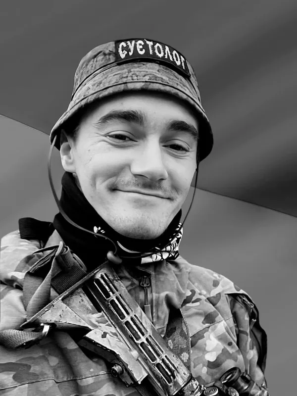 image Річниця загибелі захисника з Трускавця Олега Гамери