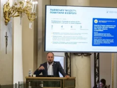 Львівська облрада схвалила концепцію «Львівщина – регіон прав людини» на 2026–2029 роки Львівська облрада схвалила концепцію «Львівщина – регіон прав людини» на 2026–2029 роки