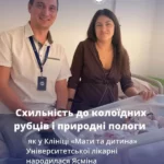 30-річна львів’янка зі схильністю до колоїдних рубців народила доньку природним шляхом