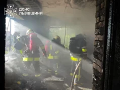 (Українська) У Бродах під час пожежі в житловому будинку загинув чоловік У Бродах під час пожежі в житловому будинку загинув чоловік