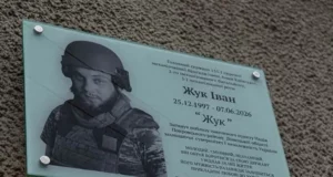 У Мацошині освятили меморіальну таблицю на честь полеглого захисника Івана Жука
