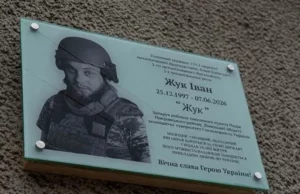 У Мацошині освятили меморіальну таблицю на честь полеглого захисника Івана Жука