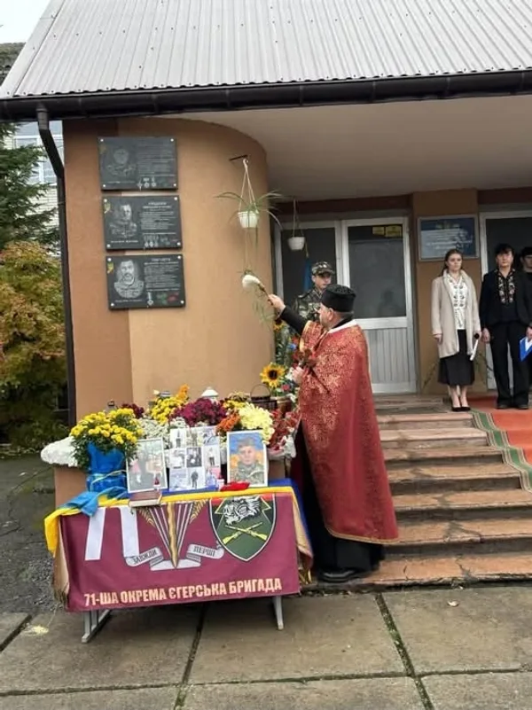 image У Грусятичах відкрили меморіальну дошку полеглому захиснику Андрію Вересу
