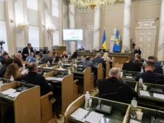 Львівська облрада звернулася до МОЗ щодо доступу до сучасної терапії для пацієнтів із дистрофією Дюшена Львівська облрада звернулася до МОЗ щодо доступу до сучасної терапії для пацієнтів із дистрофією Дюшена