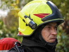 (Українська) На Львівщині за добу ліквідували 17 пожеж, шість з них в екосистемах На Львівщині за добу ліквідували 17 пожеж, шість з них в екосистемах