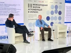 Уряд змінює підхід до підтримки громад: рішення презентували на форумі агломерацій у Львові