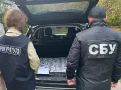 У Львові затримали підозрюваного в організації схеми ухилення від мобілізації за 15 тисяч доларів У Львові затримали підозрюваного в організації схеми ухилення від мобілізації за 15 тисяч доларів