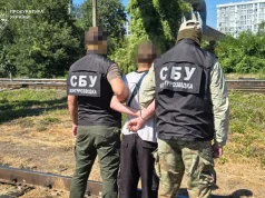 У Львові судитимуть 21-річного чоловіка за співпрацю з російськими спецслужбами У Львові судитимуть 21-річного чоловіка за співпрацю з російськими спецслужбами