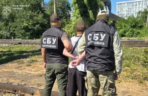 (Українська) У Львові судитимуть 21-річного чоловіка за співпрацю з російськими спецслужбами У Львові судитимуть 21-річного чоловіка за співпрацю з російськими спецслужбами