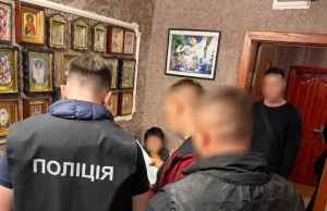 (Українська) На Львівщині викрили схему незаконного виїзду військовозобов’язаного за кордон На Львівщині викрили схему незаконного виїзду військовозобов’язаного за кордон