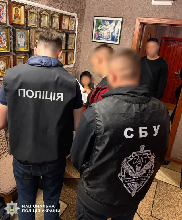 image На Львівщині викрили схему незаконного виїзду військовозобов’язаного за кордон