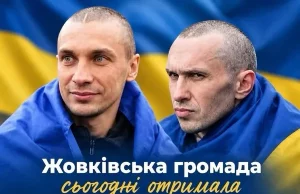 До Жовківської громади з російського полону повернулися Віталій Милостивий та Василь Суворов До Жовківської громади з російського полону повернулися Віталій Милостивий та Василь Суворов