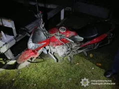 (Українська) На Львівщині затримали підозрюваного у незаконному заволодінні мотоциклом На Львівщині затримали підозрюваного у незаконному заволодінні мотоциклом