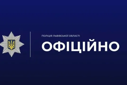 У центрі Львова вночі поліція припинила масовий конфлікт молоді