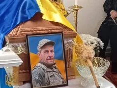 У Станилі попрощалися з полеглим захисником Василем Габчаком